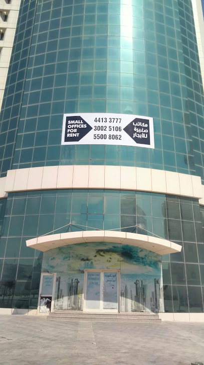 شهادة الهند الجديدة عمان ، قطر ، الإمارات العربية المتحدة ، تصديق شهادة الدرجة ، تصديق شهادة الزواج ، شهادة الميلاد ، أبوستيل - Oman|117|Bait Al Falaj Street 3538 way Behind OIFC MBD AREA OMAN OM