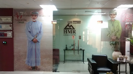 HMR للاستشارات الهندسية - مسقط - +968 24 618800