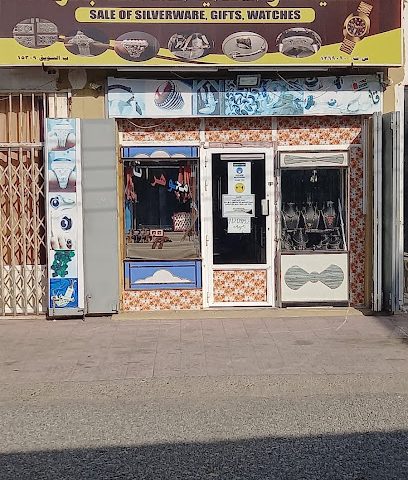 ابو وسام الشعيدي - السويق - +968 9706 6850
