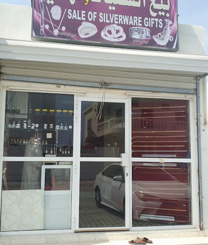 محل فضيات خميس بلال - بركاء - +968 9727 2220