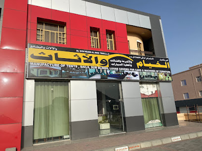 خيمة الخيام عمان (تفصيل الخيام عمان) - بهلاء - +968 9636 5035