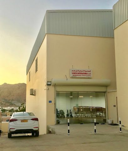 Samiya International LLC - المستودع - مسقط - +968 9134 9134