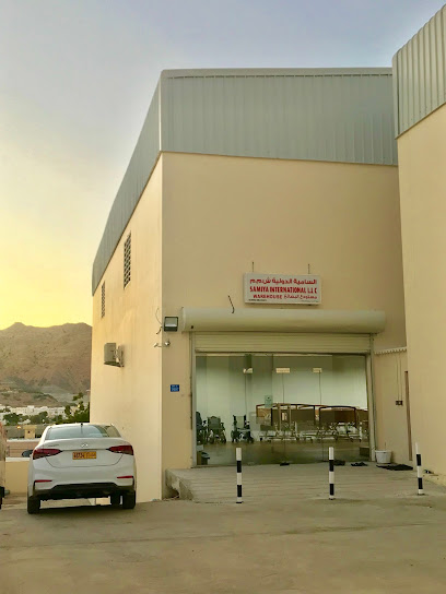 Samiya International LLC - المستودع - Oman|Muscat|2611 Way
