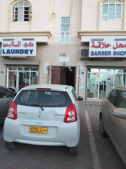 سوبر ماركت إيراني إيراني - Oman|Seeb|M43C+73Q