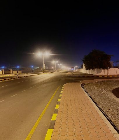 الجامع العالي - خصب -