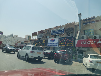 الشركة الوطنية للتامين على الحياة والعام تأمينات وطنية على الحياة والعام - السيب - +968 9276 8451