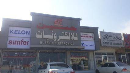حسين للالكترونيات - السويق -