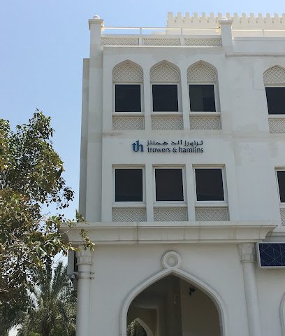 برج تروز آند هاملينز اند هاملينز للمحاماة - مسقط - +968 24 682900