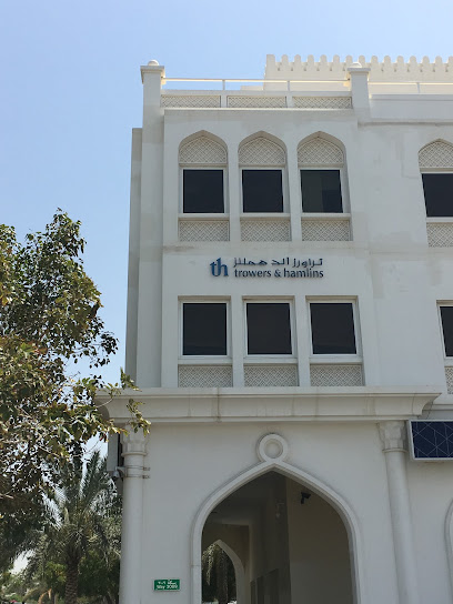 برج تروز آند هاملينز اند هاملينز للمحاماة - Oman|Muscat|JF54+W2M