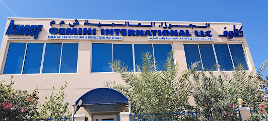 جيميني انترناشيونال ش.ذ.م.م جيمني العالمية - صلالة - +968 9279 8449