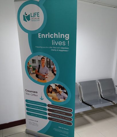 معهد Launchpad للتميز (معاهد LIFE) - شمال - +968 9106 3391