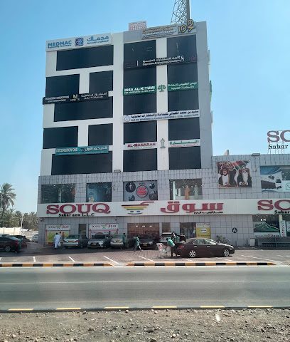 استشارات هندسة الحماية المدنية - صحار - +968 9609 2242