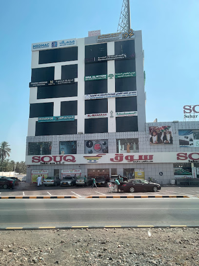 استشارات هندسة الحماية المدنية - Oman|Sohar 311|573