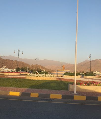 دوار - نزوى -