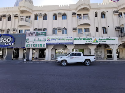 الشركة الوطنية للتأمين على الحياة والعام ش. - نزوى - نزوى - +968 9936 8216