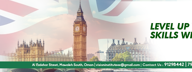 معهد الرؤية | IELTS | مسقط | سلطنة عمان - السيب - +968 9129 8442