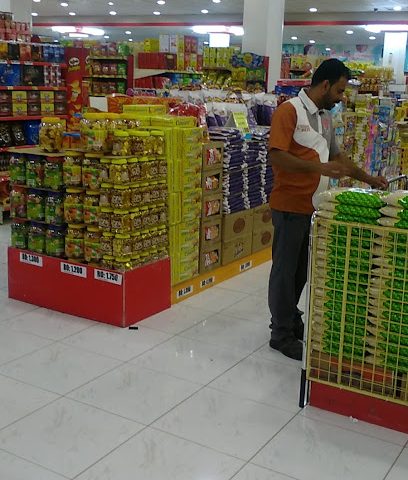 هايبر ماركت مكة - الرستاق - +968 9320 1123