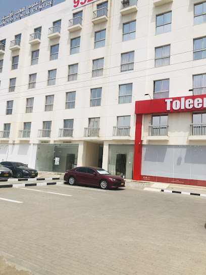 محترفو الشركات Mavrriq - Oman|Sohar|Al Makarim St|office 510