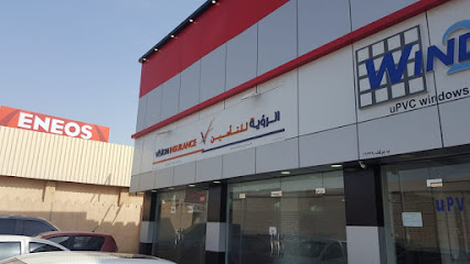 الرؤية للتأمين ش م ع ع - بركاء - +968 26 992406