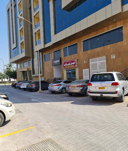 ديناميك جيم - صلالة - +968 9394 7687