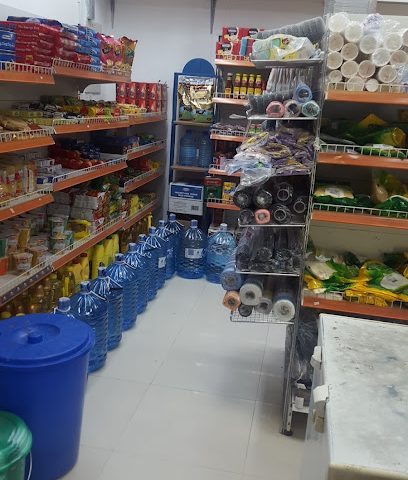 ترانيم الخوض للتجارة بيع المواد الغذائية - السيب -