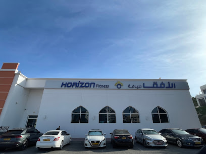 صالة الافق القرم - مسقط - +968 24 662954