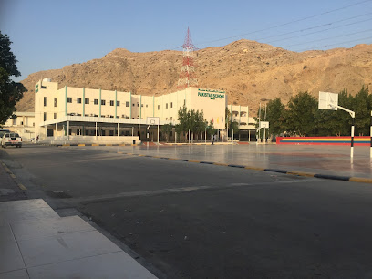 المدرسة الباكستانية مسقط - مسقط - +968 24 791503