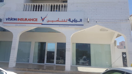 الرؤية للتأمين ش م ع ع - إبرا - +968 25 509827