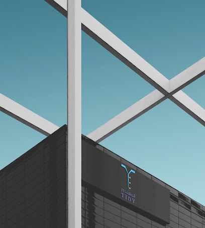 المهندم المتحدة ش.م.م. Tidy United LLC - صحار - +968 9211 1274