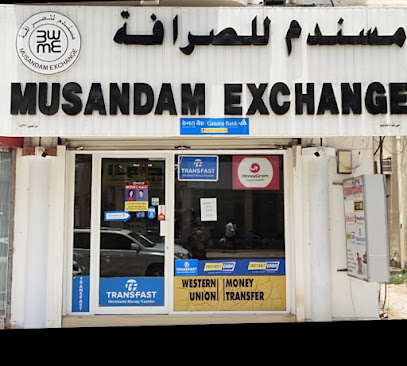 مسندم للصرافة صور - صور - +968 9805 0514