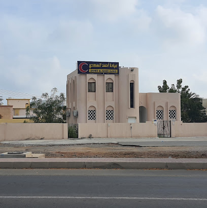 الطب الهندي التقليدي الجديد - صحار - +968 9192 7903