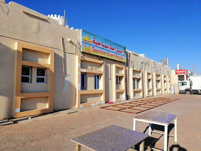 بيت الضيافة السياحي -  - +968 9869 5558