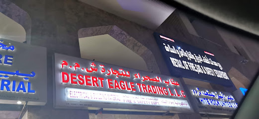 نسر الصحراء للتجارة ذ - مسقط - +968 24 833196