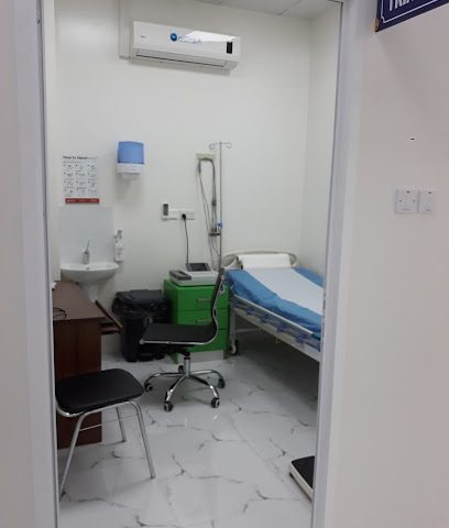 عيادة جرين كورنر - مسقط - +968 22 052416