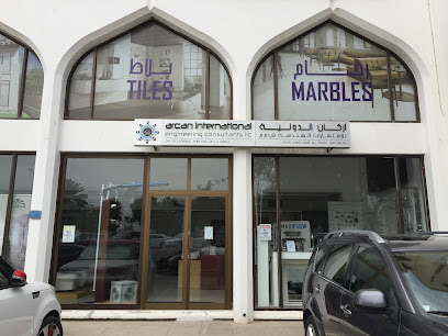 Arcan International Engineering Consultants أركان العالمية للاستشارات الهندسية - مسقط - +968 24 492965