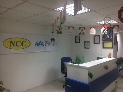 شركة المقاولات الوطنية T & D ذ - مسقط - +968 24 501627