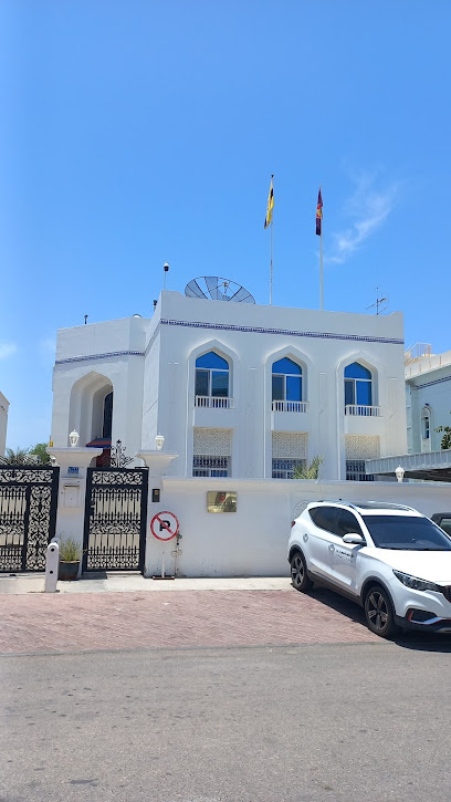 سفارة بروناي دار السلام في مسقط ، عمان - Oman|Muscat|3050 Way|JF42+V4X