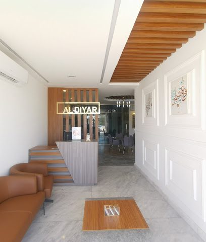 الديار للإستشارات الهندسية ، فرع الخضراء - تاوي بيدي جيش - +968 22 325430