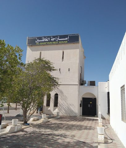 استراحة الغافطين - محافظة الوسطى هيما - +968 9948 5881