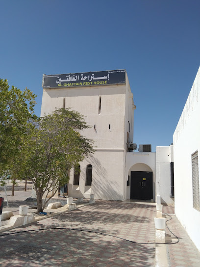استراحة الغافطين - Oman|712|Al Wusta Government Haima