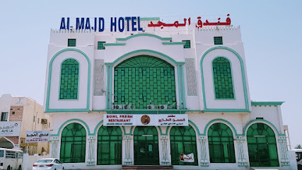 فندق المجد - عبري - +968 9850 5522