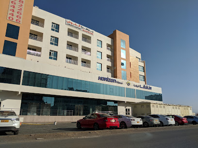 هورايزون فيتنس - السيب - +968 24 273519