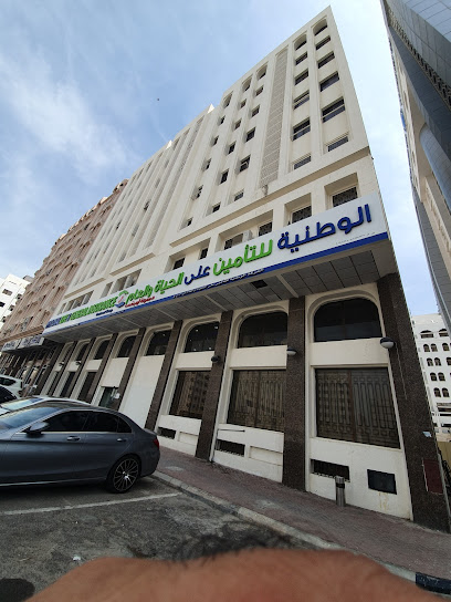 الشركة الوطنية للتأمين على الحياة والعام روي - Oman|Muscat|Way No: 2720