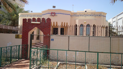 بيت عمان للقلب - مسقط - +968 24 591444