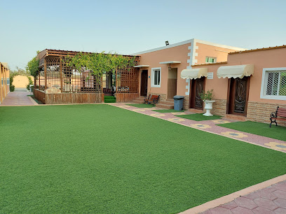 (إسـتراحـة المزيونة) حديقة المزيونه - تاوي بيدي جيش - +968 9962 4980