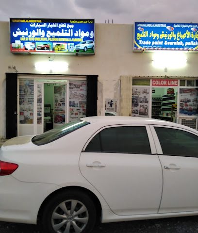 جراج محركات عمان - قلعة العوامر - +968 9728 7711