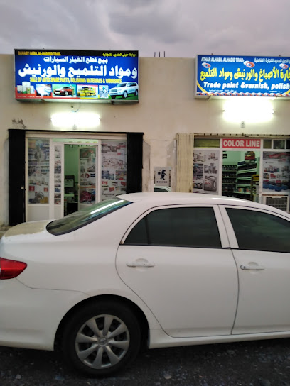 جراج محركات عمان - Oman|قلعة العوامر|Unnamed Road|VQ23+9PQ