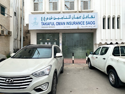 تكافل عمان (فرع صلالة) - صلالة ، - +968 23 294242