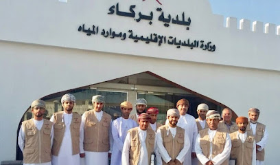 بلدية بركاء - بركاء - +968 22 596400