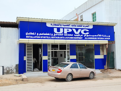 شركة برج وورك لتجارة المواسير الهيدروليكية والمعدات الثقيلة ذ - صلالة - +968 9908 1459